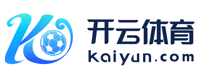 安徽省芜湖市开元app下载地址